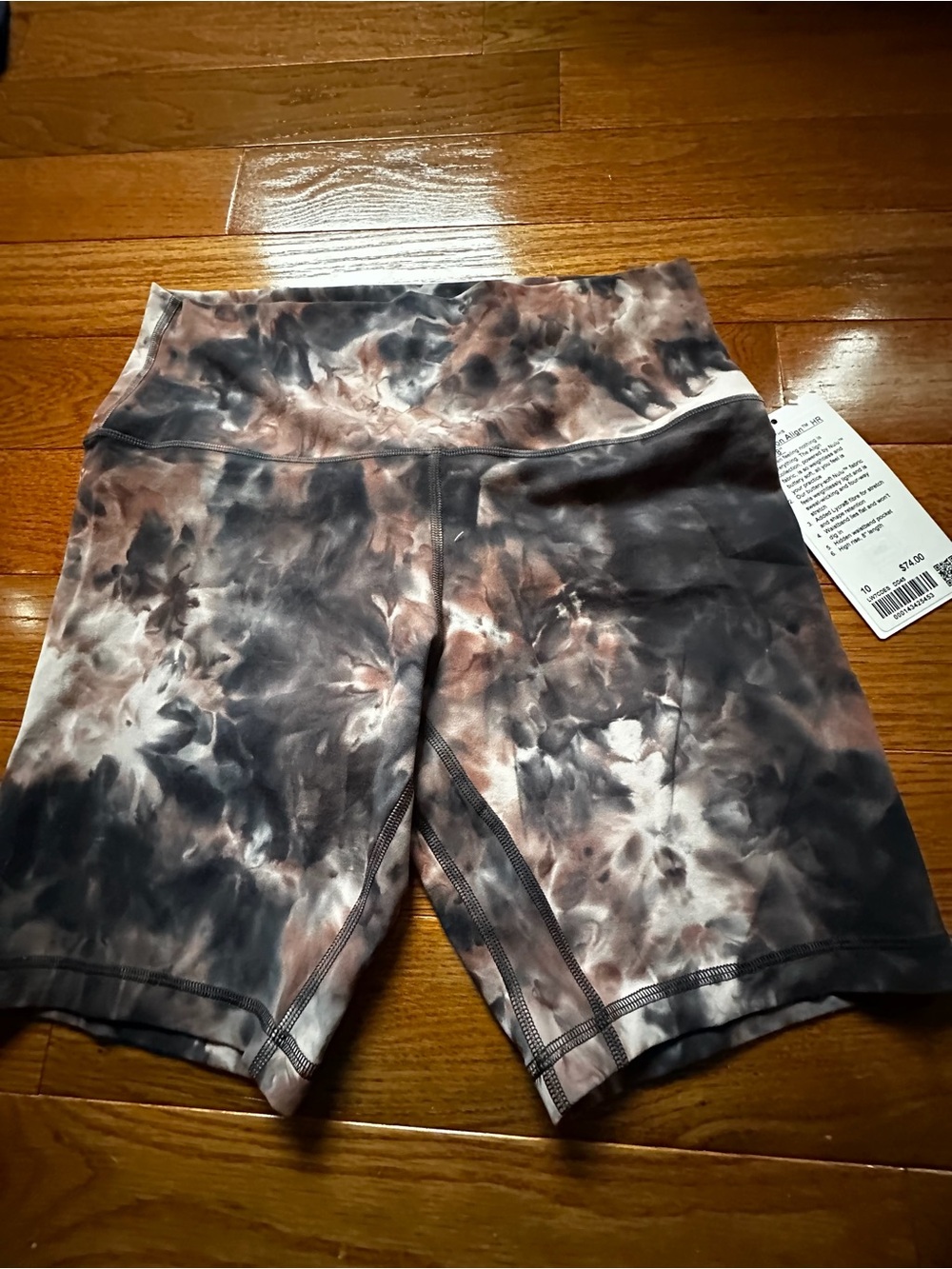 lululemon Align Short “8